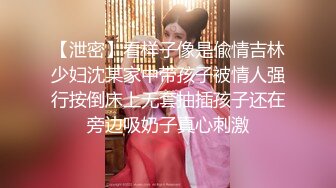 [MP4]起点传媒 XSJ-021《千金人质》绑谁都别绑千金-孟若羽