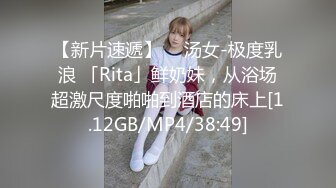 【超推荐❤️会尊享】麻豆传媒出品无套系列-演艺圈潜规则 导演面试推倒沙发爆操 无套性爱女优吴梦梦 高清720P原版首发