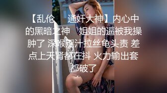 姿色挺不错的少妇,被操一会就要去尿尿,不给去就哭肚子疼