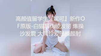 Al&mdash;欧阳娜娜按摩的乐趣