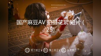 6.15极品反差白丝美少女《水龙头》50Cm玩具爆完后庭 震惊到我艹到哪个器官了 小穴一扣就喷