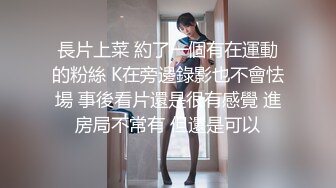 《母子乱伦》儿子下勾引爸爸最后成为后妈的女人⭐狠狠的操她为妈妈出口气 (1)