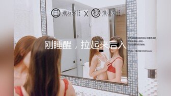 [MP4]找外围卡哇伊萌妹 肉肉身材穿上女仆装 开档黑丝抹上润滑油