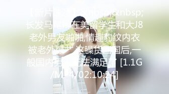 商场女厕全景偷拍几个美少妇嘘嘘白净的美鲍鱼真想尝一尝 (3)