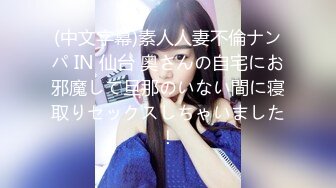 【百D云泄密】极品反差小女友被曝光表面斯斯文文的其实是一个骚货 (2).MOV