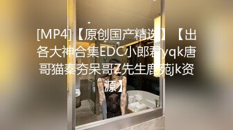 出差人妻给同事爆操3p 被老公打电话查岗 性感尤物『喵十四』感受两个大鸡吧前后同时抽送 想叫又怕被老公听出来