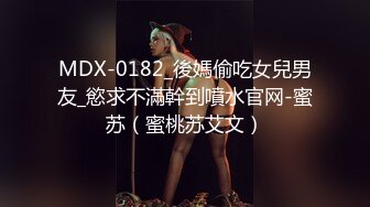 42与妈妈做爱乱伦，惹怒了小姨