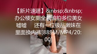 onlyfans推特网红福利 华裔色情女星【Nicole Doshi】和洋男友双飞性爱啪啪道具自慰