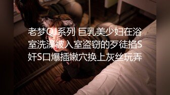 【高质量探花】足浴勾搭大神，漂亮小少妇今夜相伴，服务贴心，拽掉衣服随便摸，好刺激好快乐