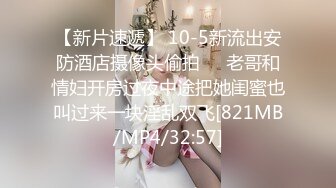 [MP4/2.26G]新加坡华裔爱玩夫妻@KLcouple6699 10月换妻派对 非洲黑女登场