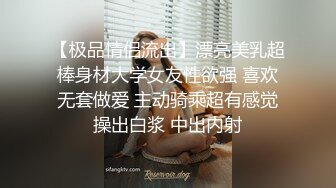 商场女厕全景偷拍黑裤小姐姐的微毛小肥鲍