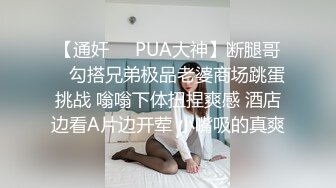 超极品可爱小萝莉黑丝长腿直播插嫩穴，看的抬头挺胸.