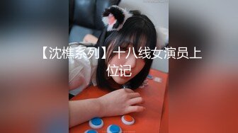 带91认证，美女美滋滋地舌舔肉棍