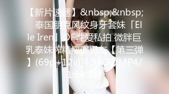 STP20986 最强极品按摩女技师黑丝吊带情趣诱惑粉丝全套服务 钻毒龙爆插小嘴差点窒息 淫逼十分定律一插定音