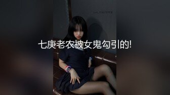 [MP4/819MB]【超精品】22岁脸红清纯女神小梦ndream,无比羡慕他男友一次