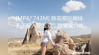 HJ-067.19岁少女AV初登场.敏感嫩躯开发中.麻豆传媒映画伙伴皇家华人