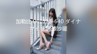 ♈ ♈ ♈ 【新片速遞】2023.11.24，【赵探花】，漂亮小少妇深夜来访，腿长肤白，气质佳人