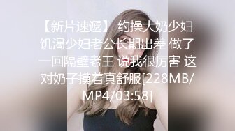 MCY-0091 孟若羽 伦理错乱 舅舅强上骚货外甥女 麻豆映画传媒