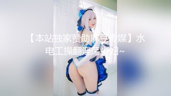 晓骚希望大家喜欢