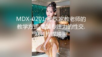 1月震撼流出！推特顶级玩女调教大神【过气网黄】高价完整版，女神真多还有露脸还可以双飞喝尿，真是屌丝的女神有钱人的母狗啊11月震撼流出！推特顶级玩女调教大神【过气网黄】高价完整版，女神真多还有露脸还可 (1)