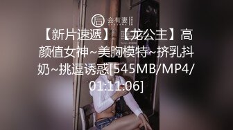 STP32633 純愛小貓 呆萌超嫩美少女！新人初下海！全裸居家自慰，特寫視角震小穴，爽的低低呻吟，幹淨緊致粉嫩美穴