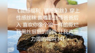 STP17459 翻车视频上一分钟还愉快的坐着鸡巴发现被偷拍拼命挣脱抖动着大奶说要报警