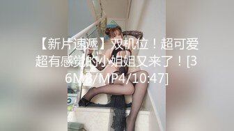 STP29757 ?稀有露脸? 高端ACG业界女神爆机少女▌喵小吉▌珍品T3会员《原神 · 纳西妲》超美梦幻少女胴体 珍藏必备爆赞!