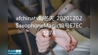 星空传媒 XKG-059 小姨子上门色诱姐夫