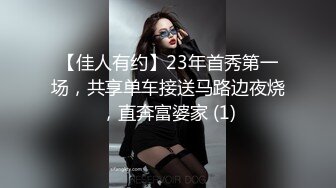 绿播女神下海~酥胸翘臀裸舞【你的初遇】彻底全裸~终于掰穴自慰 4月最新合集【43v】 (42)