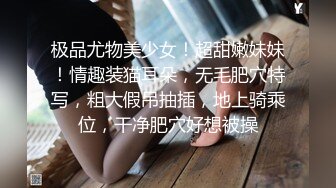 多人乱伦~共操一女