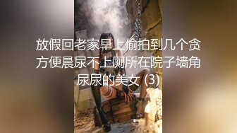 【上】极其淫荡 淫狗伺候好几根大屌 骚屁股还被人在后面玩～