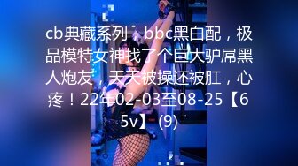 028成都 后入大三川音母狗