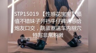 【日本盗摄网】三个清纯可爱的妹纸不雅姿势被拍，小内裤不知怎的越来越湿了