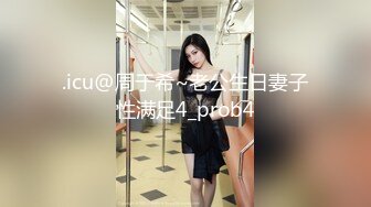 【最新❤️性爱泄_密】网_红反_差婊『真萝_莉妹』边接电话边做爱 露脸口交 叫床夹子音 能夹断吊的那种 对白搞笑 顶级刺激 (3)