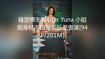 [MP4/339M]9/7最新 有几分姿色的小少妇黑森林蜜穴今天遭大罪了被干爽VIP1196