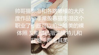 00后的快乐夜生活 奔驰男来买单 【03年安琪拉表妹】带上闺蜜一起酒吧热舞，厕所自慰，奔驰里舔逼，青春就要肆意挥霍，刺激