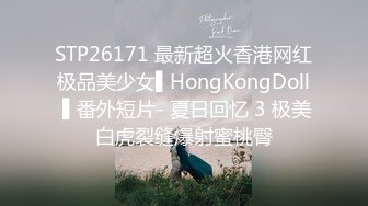 泰国高质量情侣博主 mwwithherboyz（Mhuuwaan）onlyfans高清原档资源合集【101V】 (27)