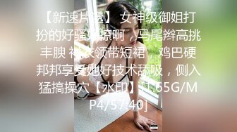 直男健身教练健身房暴露视频