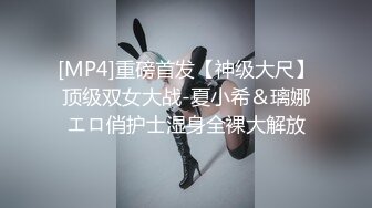 上武汉理工大学生第一次做奴