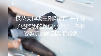 六月新流出 商场女厕偷拍两个不错的妹子