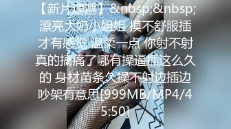 STP27973 國產AV 天美傳媒 TMG028 女兒給我難以置信的快樂 琪琪