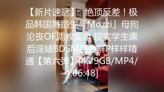 漂亮美女3P 进门就开车轮流连续无套输出高潮痉挛前女播音员在“雪茄”刺激下 开挂人生 口爆内射 共6次连射