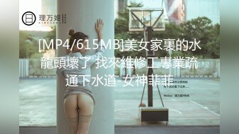 [MP4/ 78M] 漂亮人妻 爽不爽 骚逼 嗯 3P舒服吗&nbsp;&nbsp;喜欢那个肉棒操你 还是喜欢无毛的鲍鱼