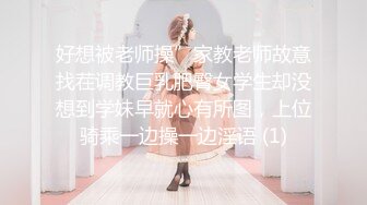 STP27694 甜美少女露脸！和炮友居家操逼！红唇小舌头吃屌，猛怼骚穴白浆四溅，操完不够爽跳蛋自慰