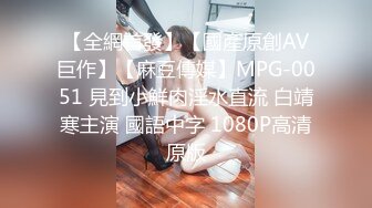 舞蹈校花 4P舞蹈校花第三弹 记录校花女神沉沦多人游戏 沦为母狗实录 极品身材长腿美乳诱惑射屏 4P轮流肏到求饶！