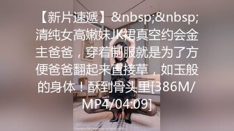 韩国BJ-【imissy0u】 精选VIP房 全身精油裸舞 1-6月合集【24v】 (7)