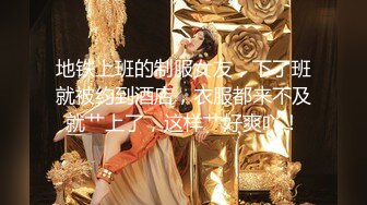 《顶级女神☀️重磅泄密》露脸才是王道！高颜长腿极品身材外围绿茶婊【野马】定制~洗澡紫薇打炮全自动你的女神有钱人的母狗 (2)