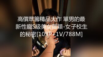 FansOne极品粉穴AV女优孟若羽让纹身猛男会所体验美女技师的羽漾SPA