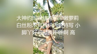 杏吧传媒 疫情爆发小区被封 不能上班没有收入 美女用肉体来抵房租