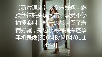 【新片速遞】&nbsp;&nbsp;年轻小夫妻露脸口交，无套女上位啪啪，胸推乳交，足交道具自慰，传教士高潮[558M/MP4/01:00:17]